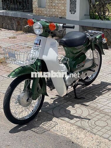 Honda Cub 50