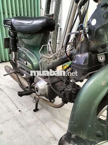 Honda Super Cub 50 1971 Xanh