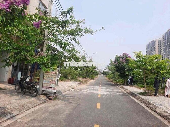 Trung Lập 8 ngay chân 10 toà chung cư chỉ 3,7 tỷ