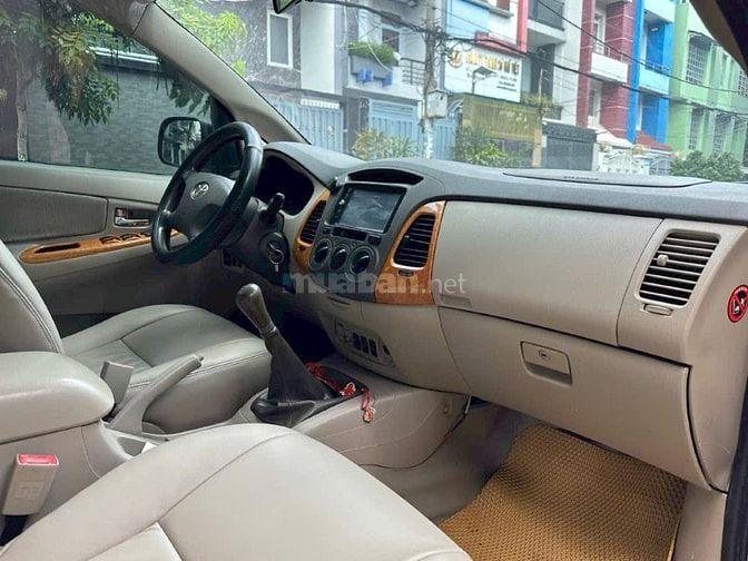 TOYOTA INNOVA GSR – PHIÊN BẢN ĐẶC BIỆT 