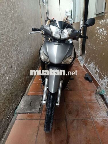 Honda Future FI 2012 Xám