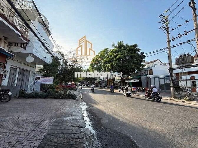 ❎ĐẤT MẶT TIỀN QUANG TRUNG - TRUNG TÂM TP❎