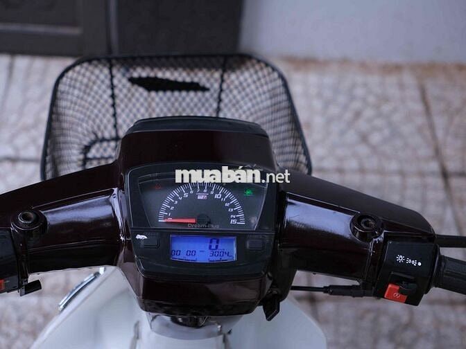 Xe máy Dream màu Nâu trắng