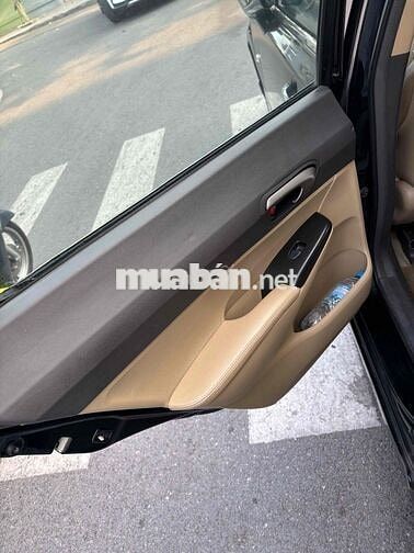 Honda Civic 2007 Đen Số sàn