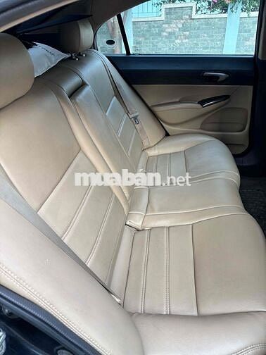 Honda Civic 2007 Đen Số sàn