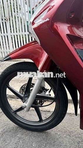Honda Future FI 125 Đỏ