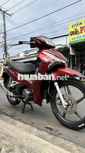 Honda Future FI 125 Đỏ