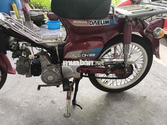 Super DH88, xe đã qua sử dụng, xem xe trực tiếp