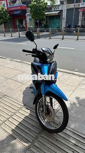 Honda Wave RSX FI 2017 Xanh đen
