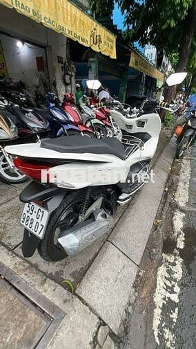 Honda PCX 125 2016 Trắng Đã sử dụng