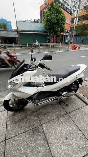 Honda PCX 125 2016 Trắng Đã sử dụng