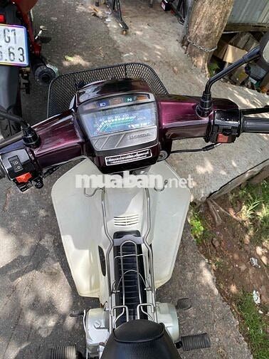 Honda Dream Thái 7 Số Nâu, Trắng