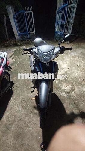 Yamaha Sirius 2023 Xám 81000 km