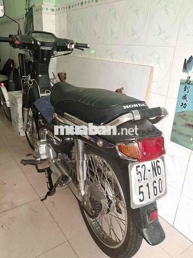 Honda Dream Đen