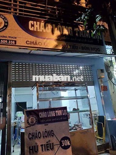 CHO THUÊ MẶT BẰNG KINH DOANH CÓ PHÒNG RIÊNG, TÂN QUY Q7