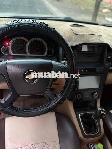 Chevrolet Captiva 2007 Vàng cát