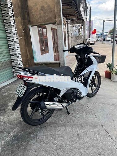 Honda Future 2025 Trắng 5.400 km bán trả góp