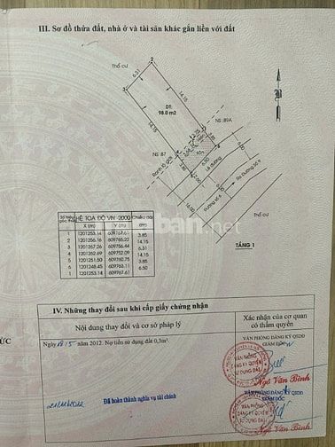 Cần Bán Gấp MT Linh Tây 6,3mx18m Giá chỉ 12,5 tỷ- Hỗ trợ vay Bank 50%