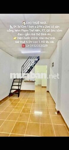 🏠CHO THUÊ NHÀ.  📐Dt 3x10m 1 trệt x 2PN x 2wc có sân cổng. hẻm Phạm Thế