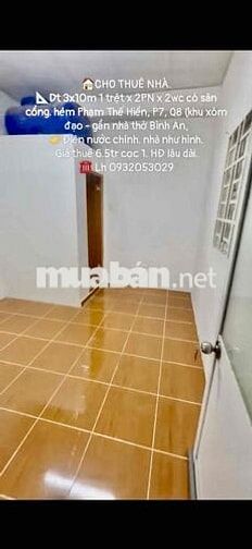 🏠CHO THUÊ NHÀ.  📐Dt 3x10m 1 trệt x 2PN x 2wc có sân cổng. hẻm Phạm Thế