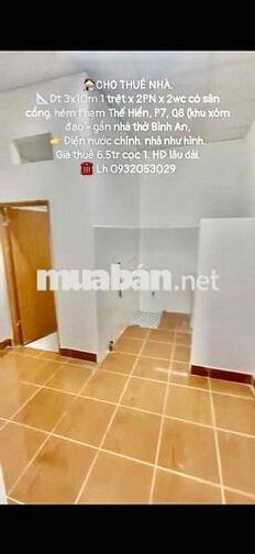 🏠CHO THUÊ NHÀ.  📐Dt 3x10m 1 trệt x 2PN x 2wc có sân cổng. hẻm Phạm Thế