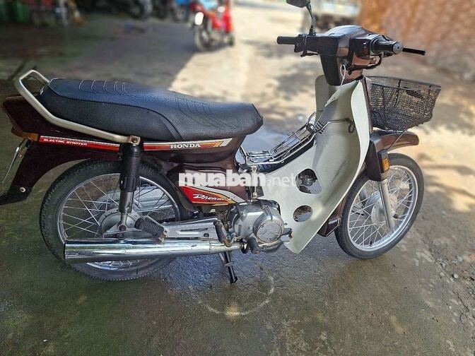 Honda Dream II Nâu, Trắng
