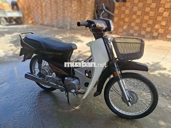Honda Dream II Nâu, Trắng