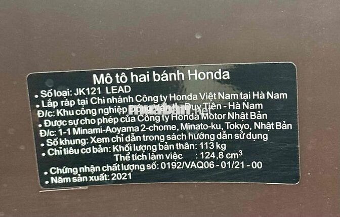 Honda Lead 2021 Premium Đỏ 11000 km
