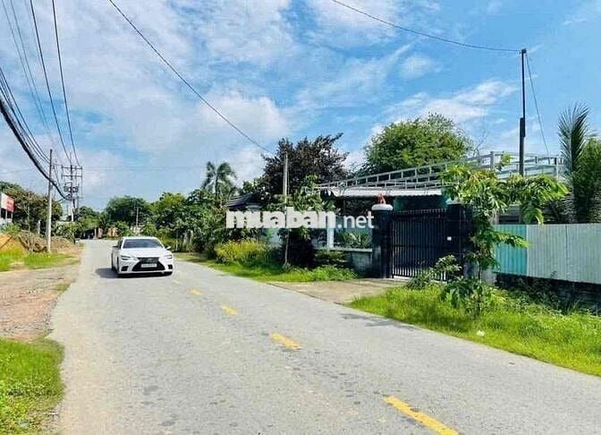 🔥 CHÍNH CHỦ BÁN GẤP: Hơn 500m² ĐẤT VƯỜN  – CHỈ 510 TRIỆU!