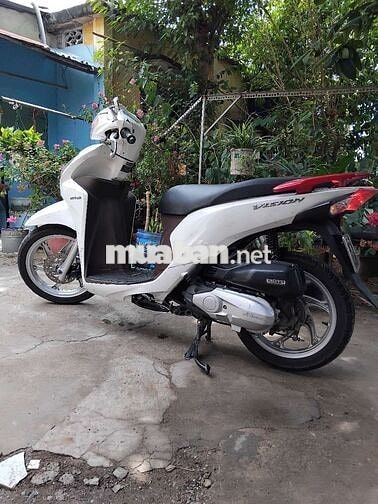 Honda Vision 2017 Trắng