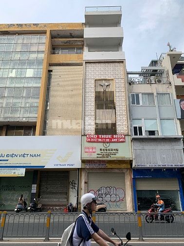 Bán nhà mặt tiền HAI BÀ TRƯNG PHƯỜNG TÂN ĐỊNH,TPHCM