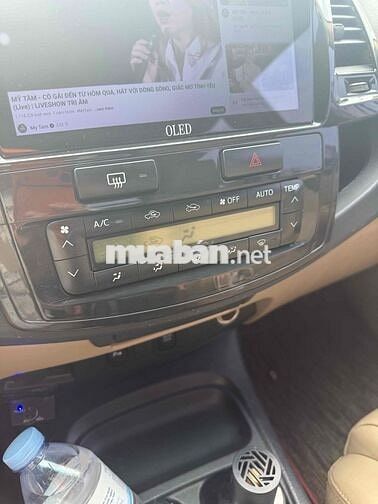Toyota Fortuner 2016 2.7 4x2 TRD Trắng