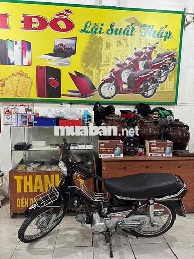 Honda Dream 1997 màu Nâu
