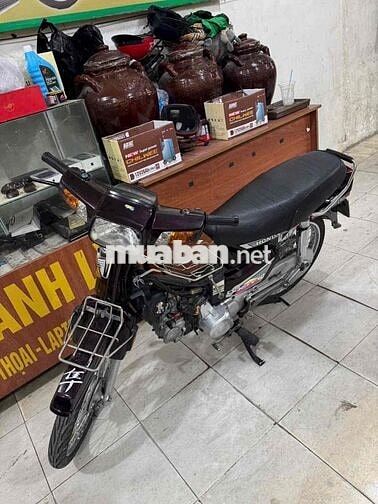 Honda Dream 1997 màu Nâu