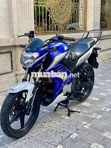 🌈Yamaha Fz Fi cực đẹp máy rin siêu bốc👉CÓ TRẢ GÓP