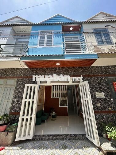 NHÀ CHÍNH CHỦ CẦN BÁN GẤP, KHU VỰC CẦU LỚN HÓC MÔN, SỔ HỒNG RIÊNG
