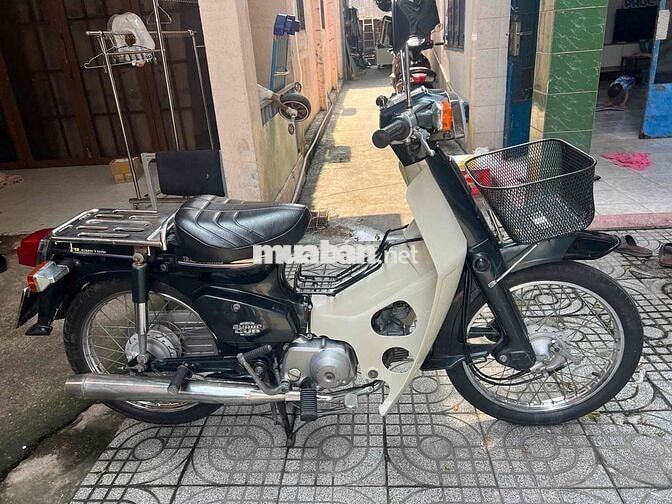 Honda Super Cub Trắng kem