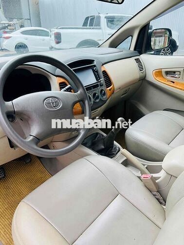 Toyota Innova 2008 Mẫu mới 2009 còn rất đẹp