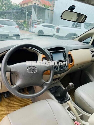 Toyota Innova 2008 Mẫu mới 2009 còn rất đẹp