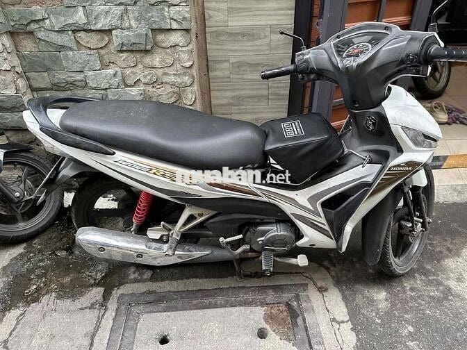 Honda Wave RSX 2015 Trắng 35013 km