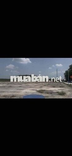 ĐỒNG NAI CŨ- BÌNH PHƯỚC MỚI, ĐẤT GIÁ NGON Ở MINH HƯNG