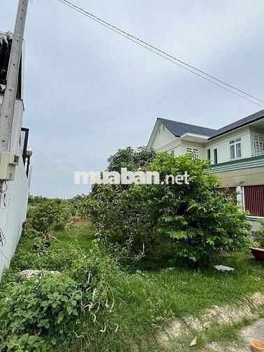 CẦN TIỀN BÁN GẤP LÔ ĐẤT 200M2 HUỲNH VĂN CỌ TT CỦ CHI 960TR