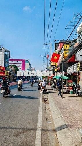 CHO THUÊ MẶT BẰNG HUỲNH TẤN PHÁT, KINH DANH BUÔN BÁN
