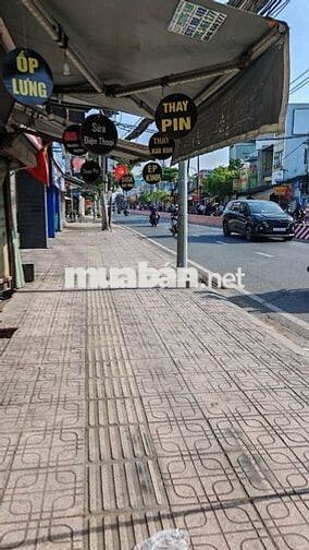 CHO THUÊ MẶT BẰNG HUỲNH TẤN PHÁT, KINH DANH BUÔN BÁN