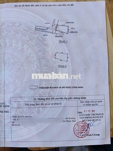 Nhà dt16m2 đúc 2,5 tấm 2pn hẻm 2.5m đường Lạc Long Quân, P3, Quận 11