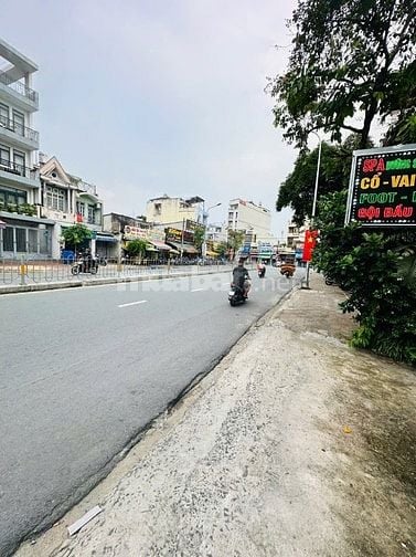 BÁN NHÀ NGANG 7m SAU CĂN MẶT TIỀN NGUYỄN VĂN LUONG 