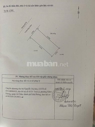 Bán lô góc Tái định cư A51 Hồ Sen mặt đường 24m