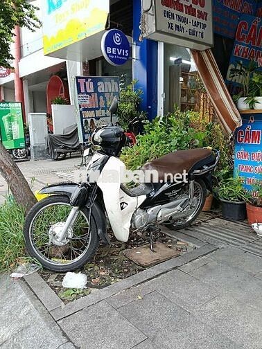 Honda Dream 110 2015 Đen trắng bs 29.