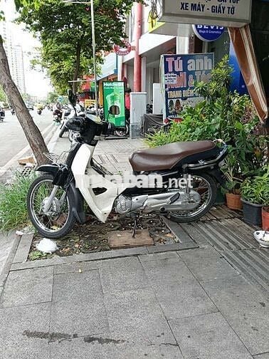 Honda Dream 110 2015 Đen trắng bs 29.