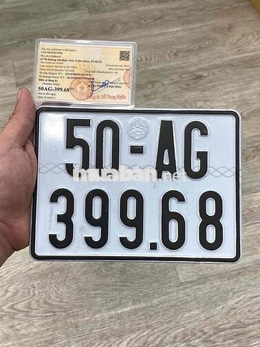 SH 125i 2010 3 cục BSĐD 399.68 Chính Chủ Sang tên